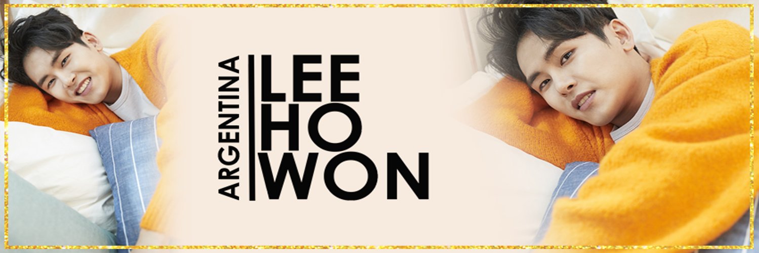 LeeHowonArg's profile banner image