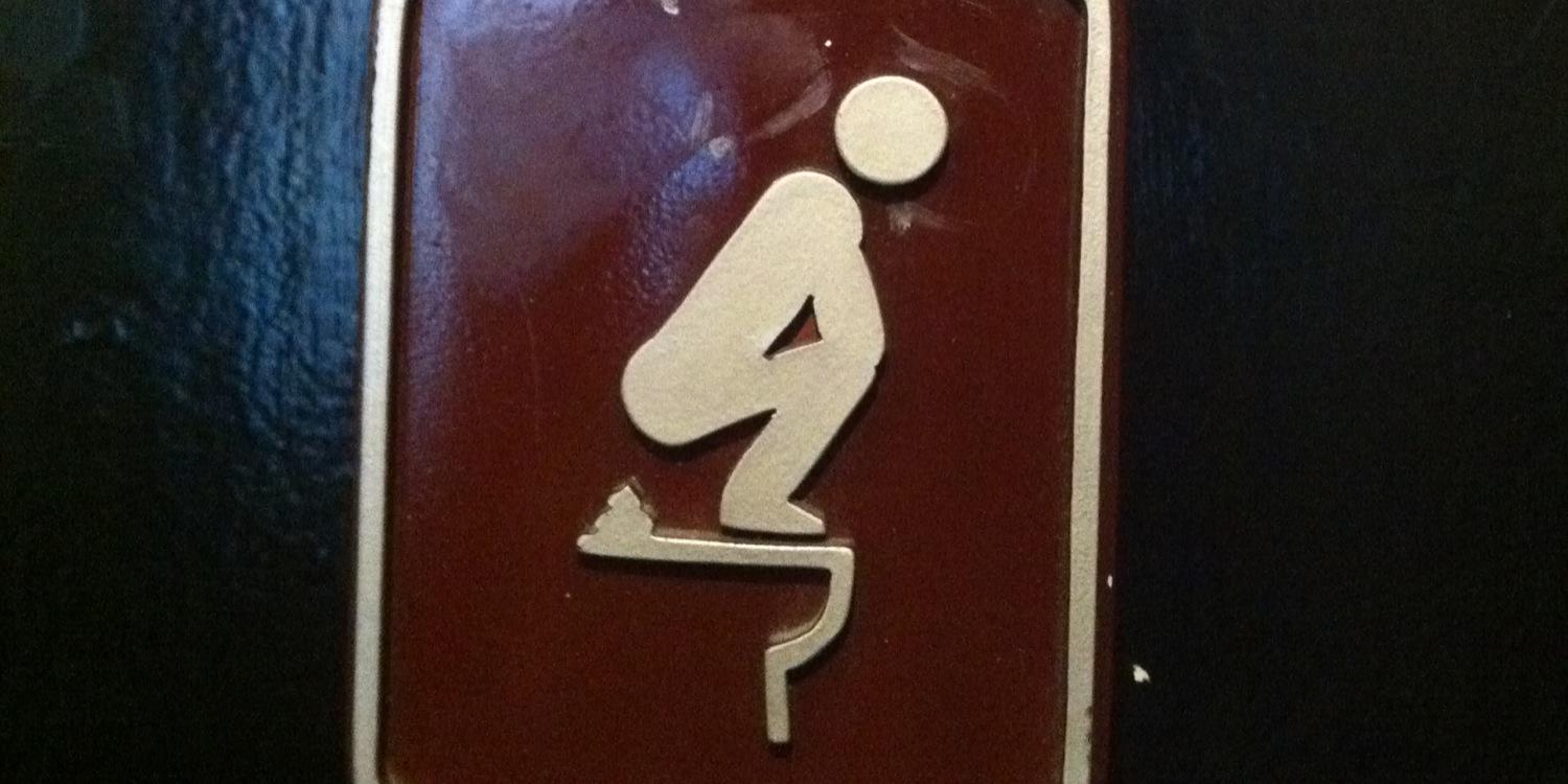 London_Urinal's profile banner image