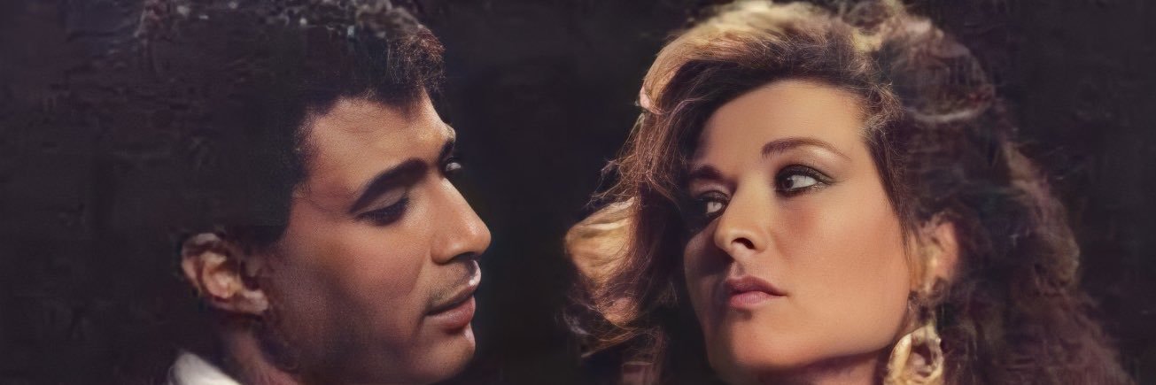 Maguy banner