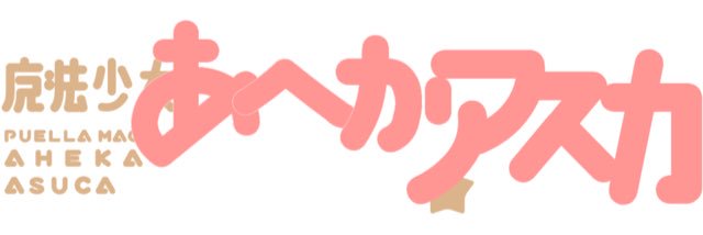 AsKs_73's profile banner image