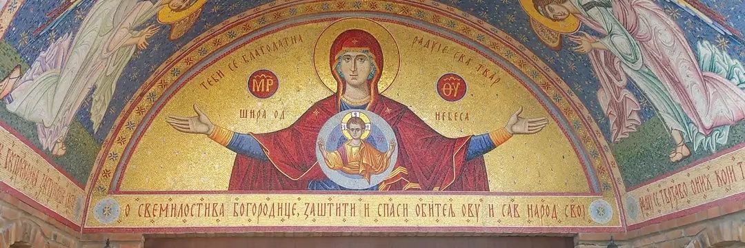 Славко Митровић КиМ ❤️🇷🇸 banner