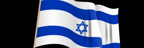 Bakes 🇮🇱🇬🇧 banner