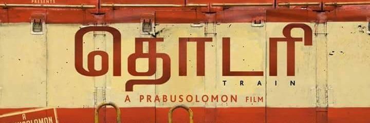 saikrishna294's profile banner image
