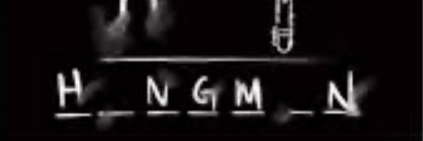 Mase0115 Profile Banner