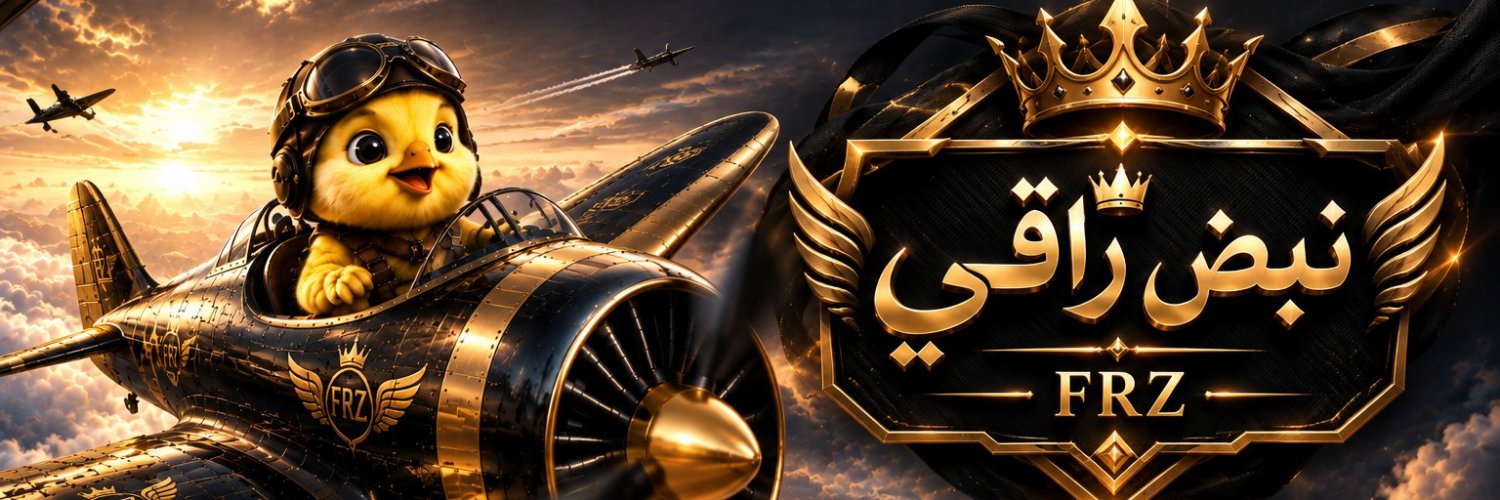 RG55R's profile banner image