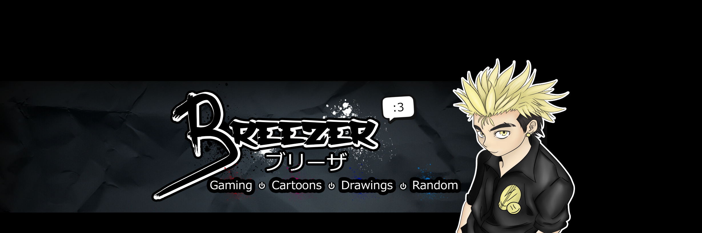 BreezerLP's profile banner image
