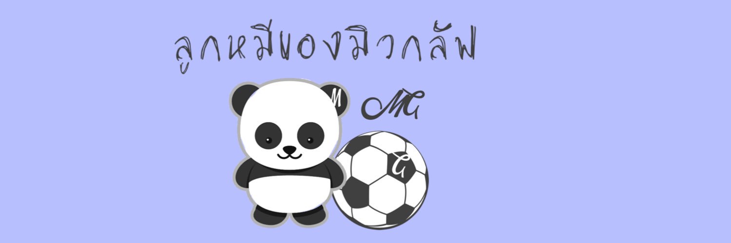IsMeHappyT's profile banner image