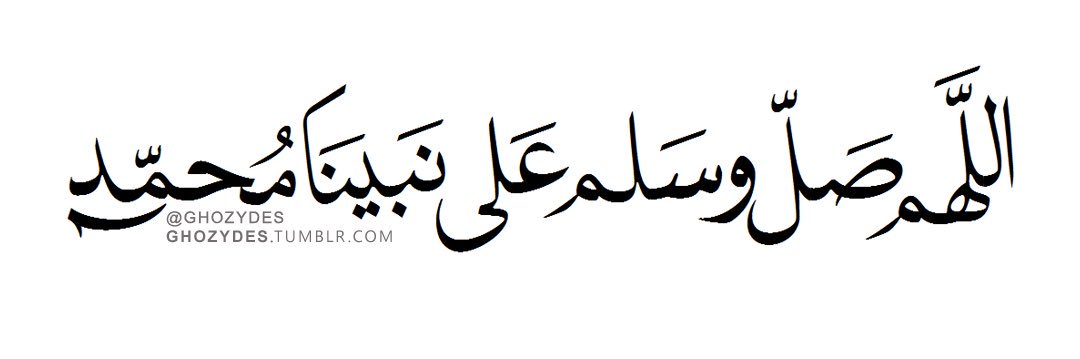  أحــمــد banner