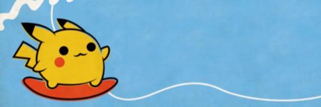 AjeBerna's profile banner image