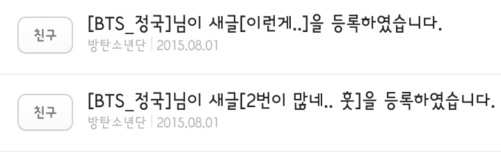 01019970901_'s profile banner image