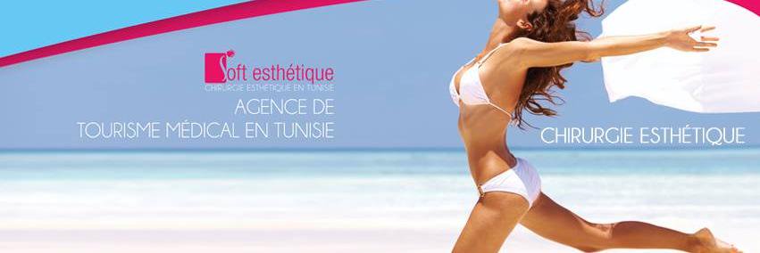 softesthetique's profile banner image