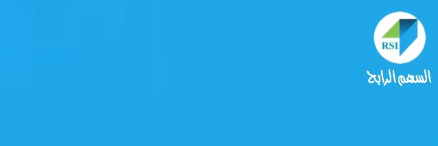 Stock_RSI's profile banner image