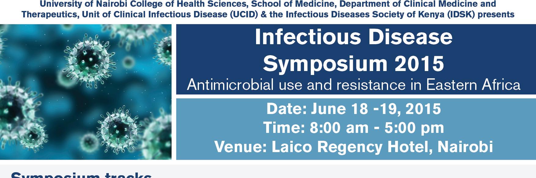 IDSymposium2015's profile banner image