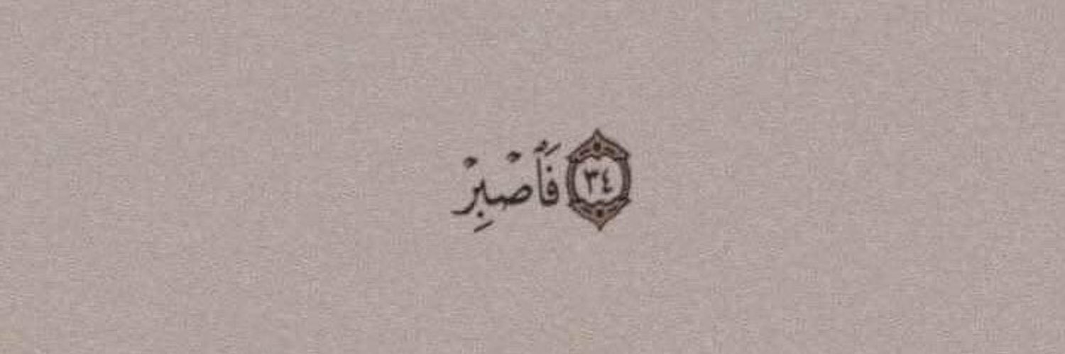 mstfa966's profile banner image