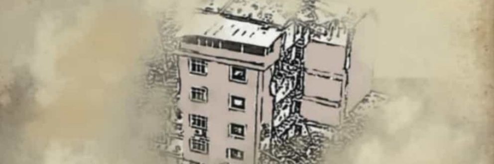 ottomanon's profile banner image
