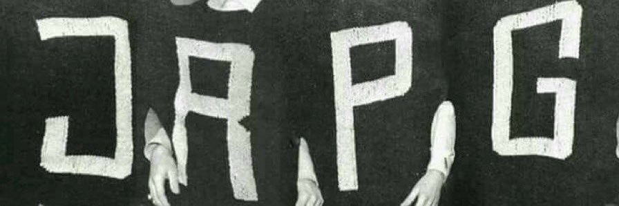 pat banner