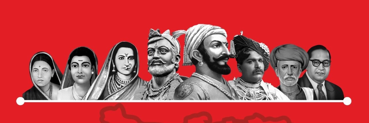 pawarhru's profile banner image