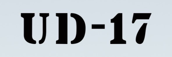 A1 banner