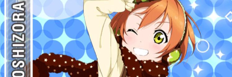 にゃあ@主に交換垢 banner