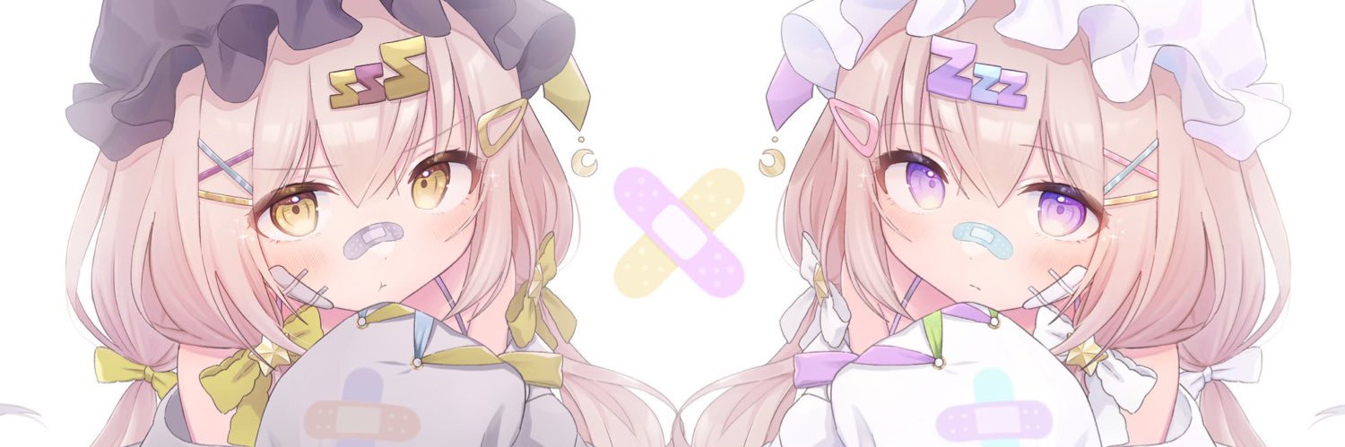 のこも ▲ Illustrator's banner