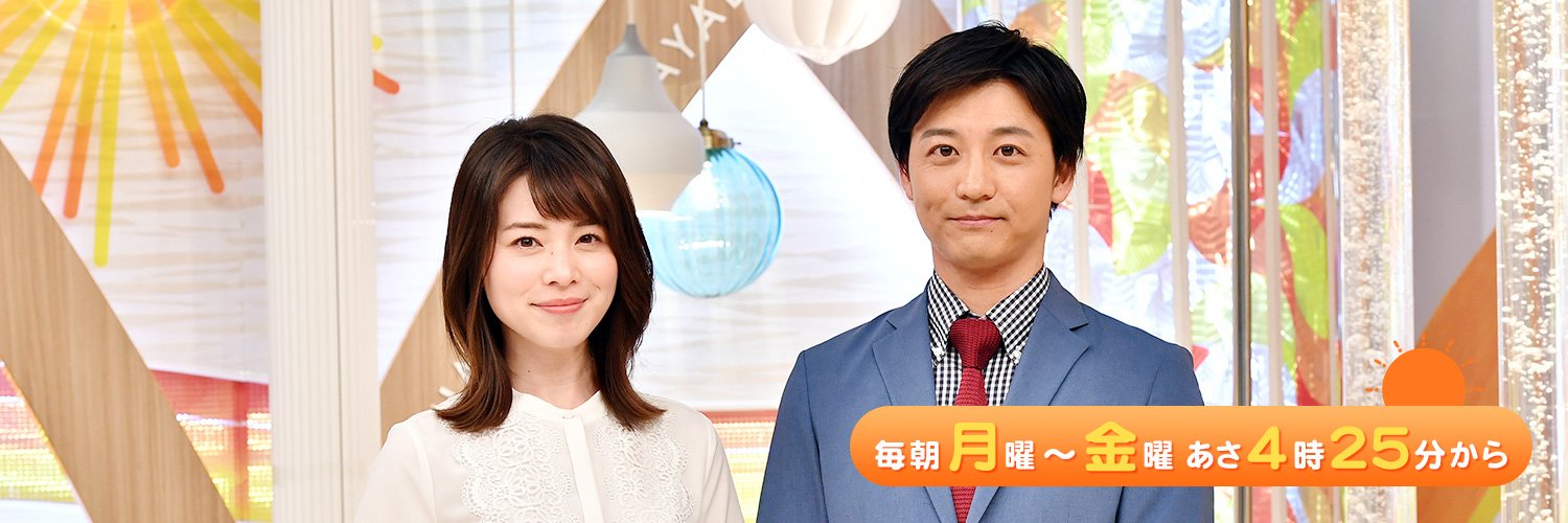 TBShayadoki's profile banner image