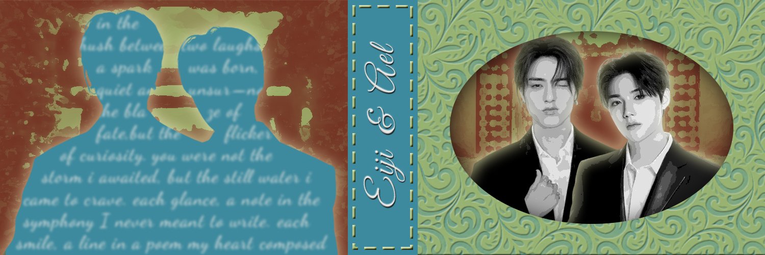 Ael. banner