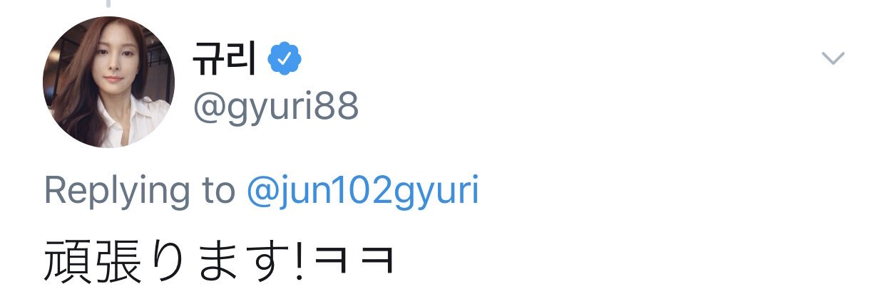 jun102gyuri's profile banner image