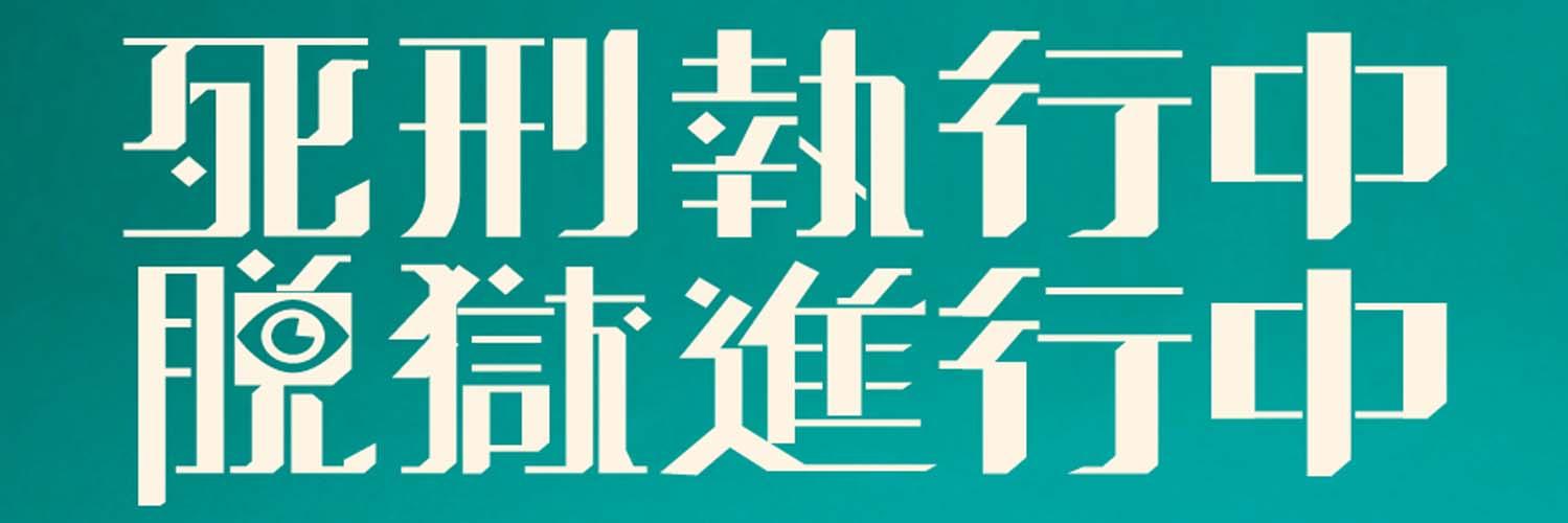 ssds_st's profile banner image