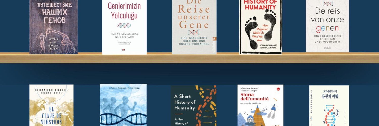 Thomas Trappe banner