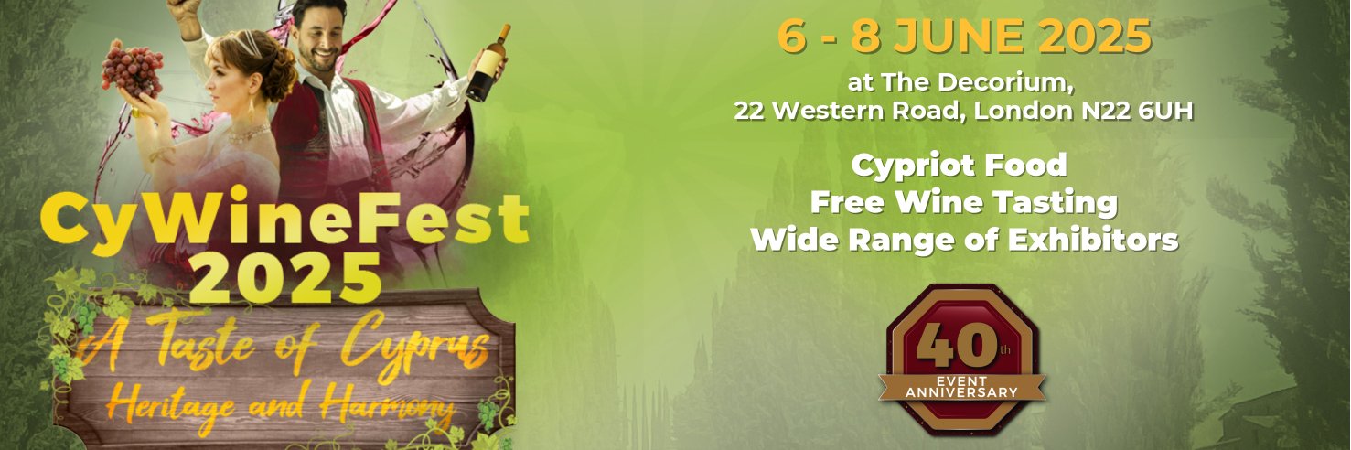 Cypriot Wine Festival & Business Expo banner