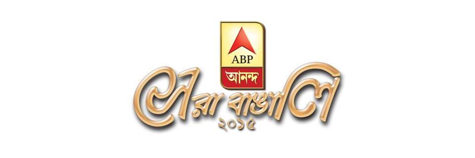 serabangali1's profile banner image