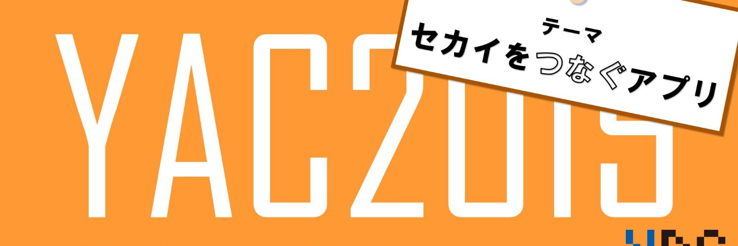 yac_ynu's profile banner image