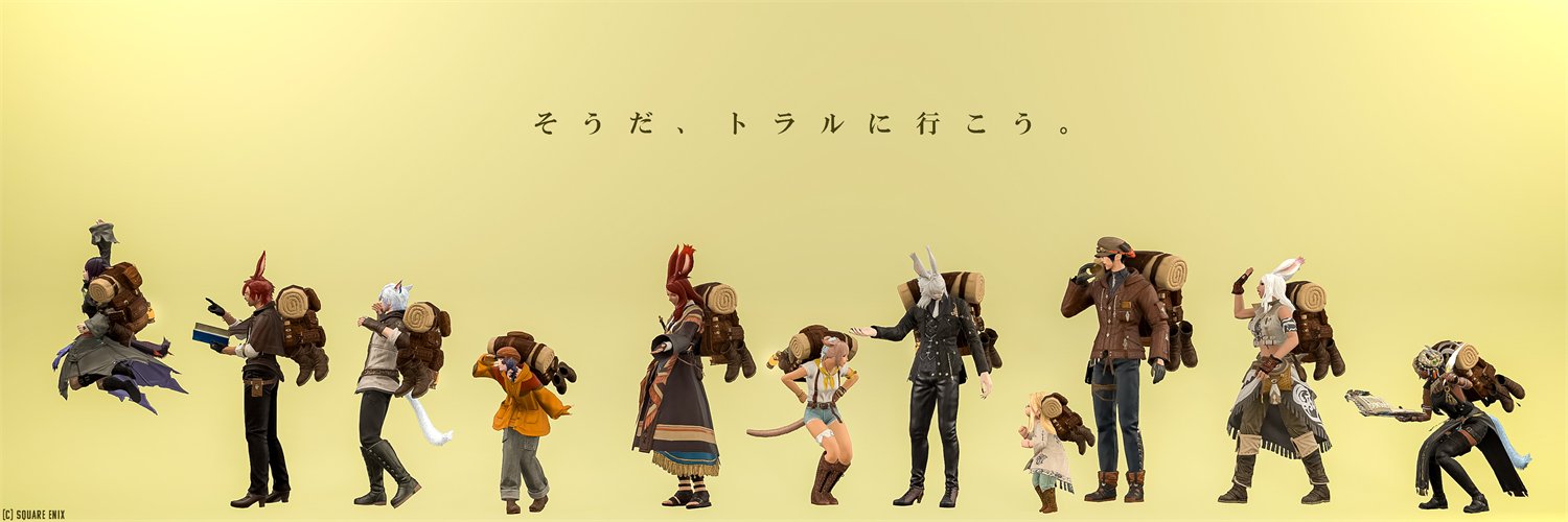 ethelff's profile banner image