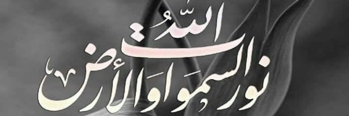 mcjshahid's profile banner image