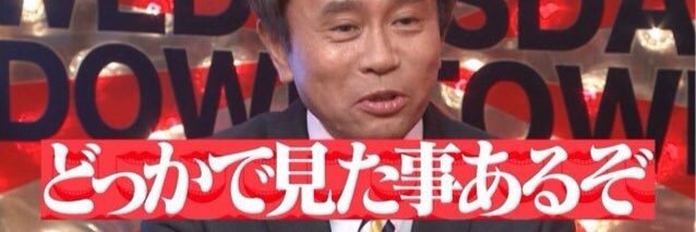 1075_han's profile banner image