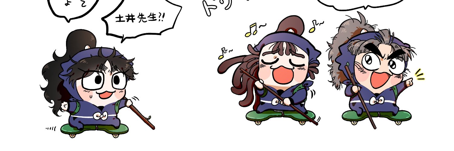 ulsae_'s profile banner image