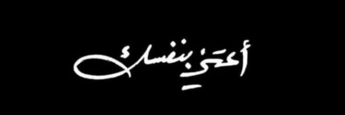 madina88_'s profile banner image