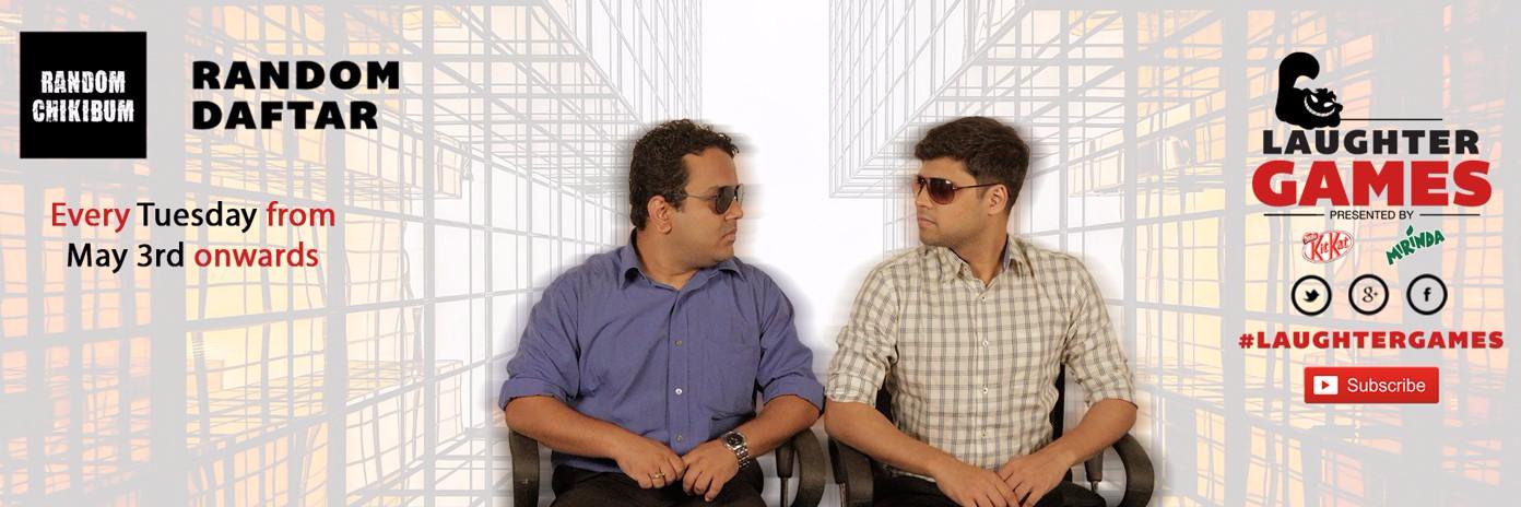 Random Chikibum banner