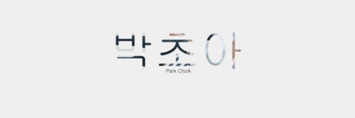 ChoaPics's profile banner image