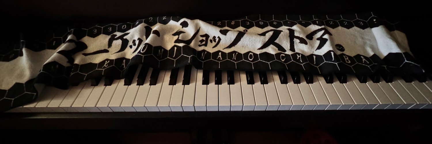 astropelican's profile banner image