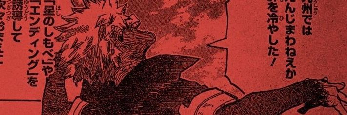 serendipijin's profile banner image