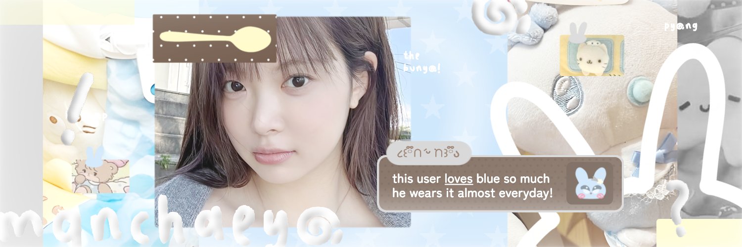 eunchaenya's profile banner image
