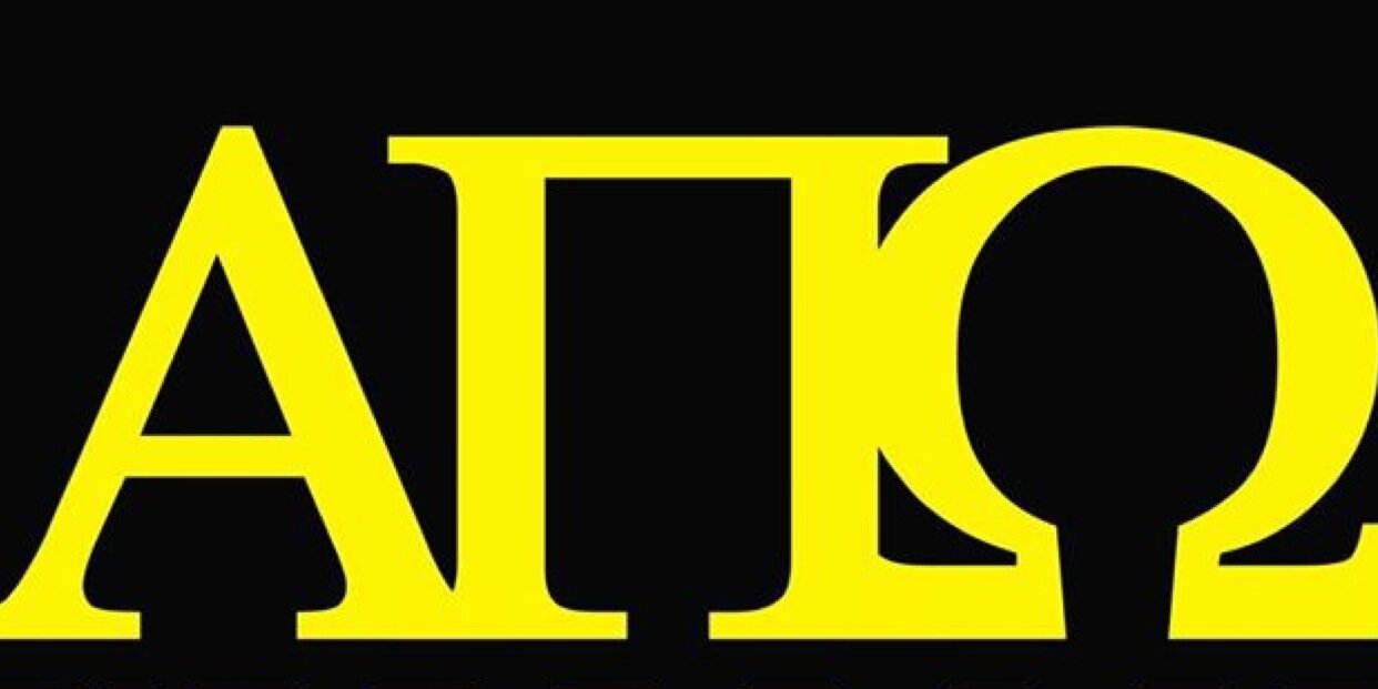 Iteachcivics's profile banner image