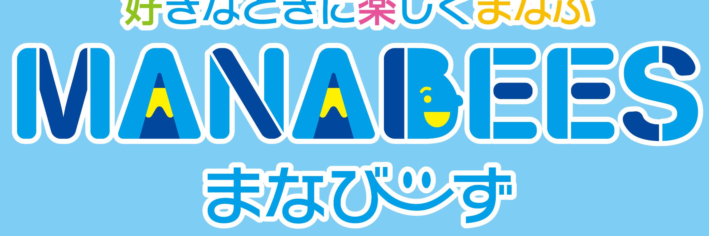 ManabeesInfo's profile banner image