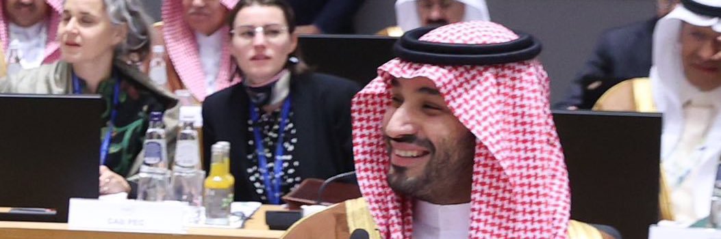 أحمد banner
