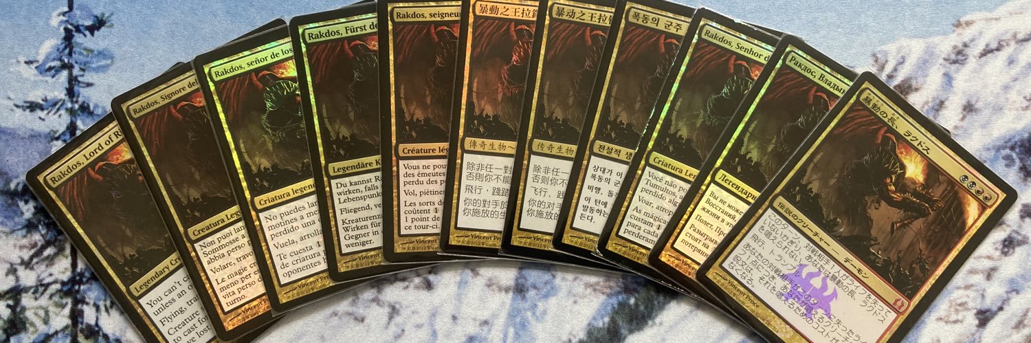 wubrg_mtg's profile banner image