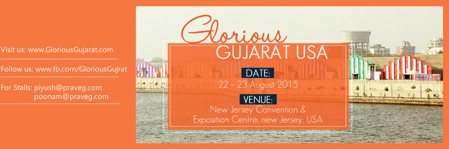 GloriousGujrat's profile banner image