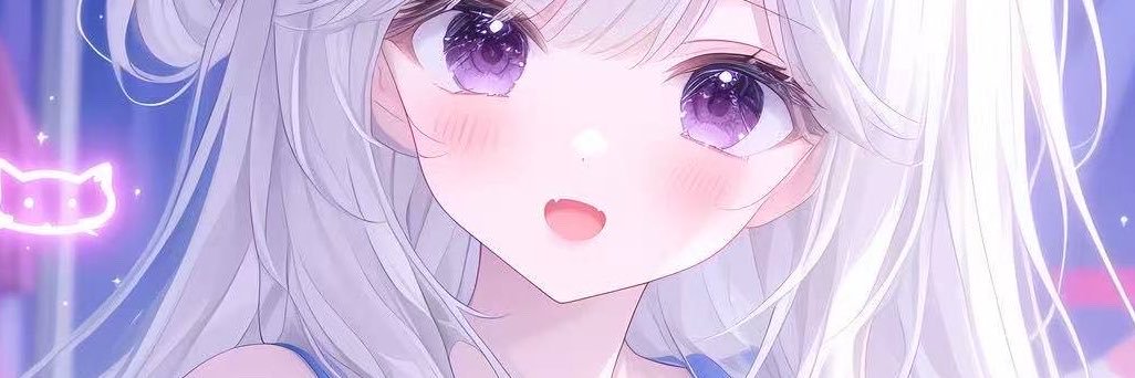 EmmaDireen's profile banner image