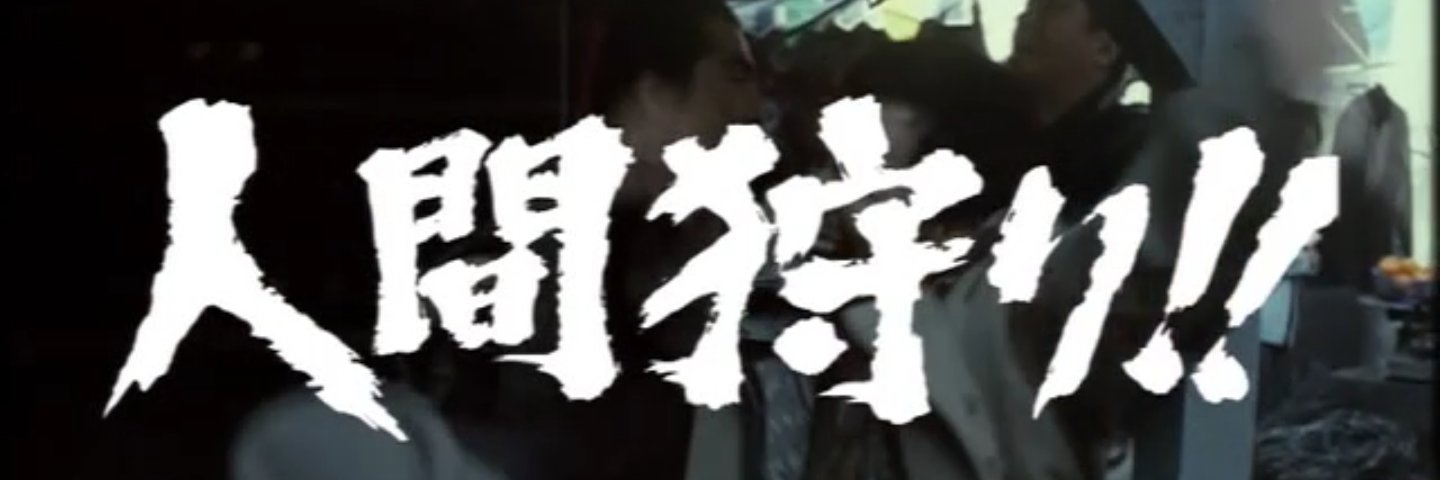 ray_bar_19's profile banner image