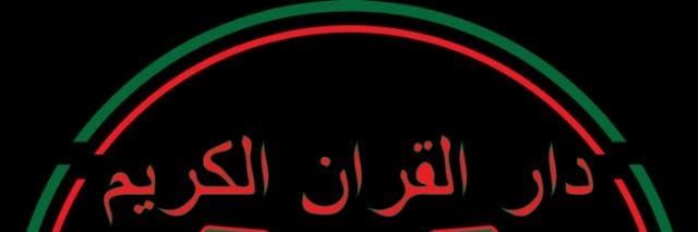 MyboyAli's profile banner image